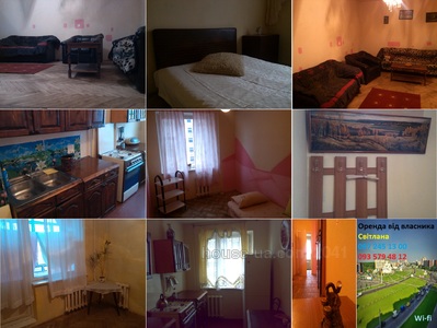 Rent an apartment, Vernadskogo-V-vul, 36, Lviv, Galickiy district, id 22660