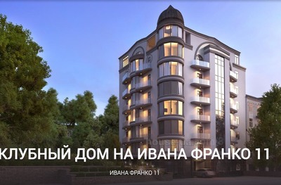 Buy an apartment, Franko-Ivana-ul, 11, Kyiv, Centr, Darnickiy district, id 15245