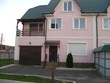 Buy a house, st. Centralnaya, 5, Ukraine, Velikiy-Dalnik, Belyaevskiy district, 5  bedroom, 210 кв.м, 1 870 000