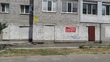 Buy a commercial real estate, Doneckoe-shosse, Ukraine, Dnipro, 242 кв.м, 2 060 000