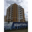 Купити квартиру, Салтівське шосе, Харків, 1  кімнатна, 34 кв.м, 532 000