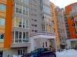 Buy an apartment, Mineralnaya-ul, 36, Ukraine, Irpin, Irpenskiy_gorsovet district, 1  bedroom, 40.09 кв.м, 886 000