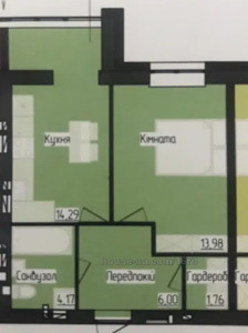 Buy an apartment, Darnickaya-ul, Kharkiv, Shevchenkivs'kyi district, id 39702