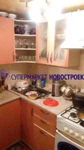 Buy a house, Vinogradna-vul, Poltava, Kievskiy district, id 3991