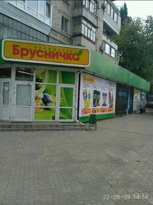 Rent a %profile%, Kosmicheskaya-ul-Komunarskiy, Zaporozhe, Oleksandrivs'kyi district, id 36071