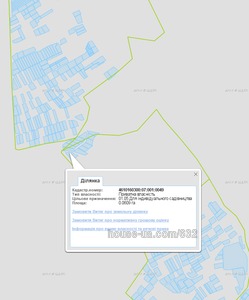 Buy a lot of land, Khmelnitskogo-vul, Vinniki, Lvivska_miskrada district, id 6998