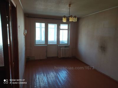 Buy an apartment, Frantisheka-Krala-ul, Kharkiv, KhTZ, Industrial'nyi district, id 62018