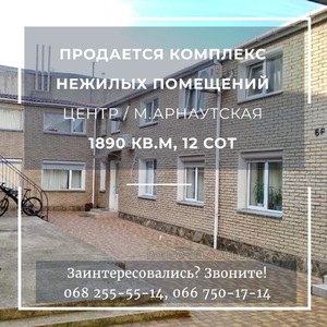 Buy a %profile%, Malaya-Arnautskaya-ul, Odessa, Privoz, Primorskiy district, id 25879
