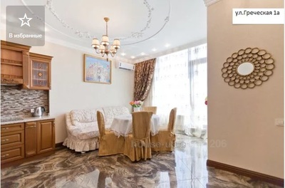 Vacation apartment, Grecheskaya-ul, Odessa, Stariy_Gorod, Primorskiy district, id 23900
