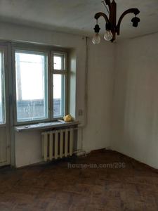 Buy an apartment, Universalnaya-ul, 29, Dnipro, Kalinovaya, Shevchenkivs'kyi district, id 4160