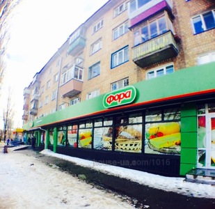 Buy an apartment, Lepse-Ivana-bulv, 52, Kyiv, Otradniy, Solomenskiy district, id 12746
