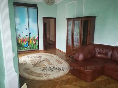Rent an apartment, Konovalcya-Ye-vul, Lviv, Galickiy district, id 23967
