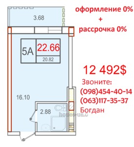 Buy an apartment, Bocharova-Generala-ul, Odessa, Kotovskogo_pos, Malinovskiy district, id 11914