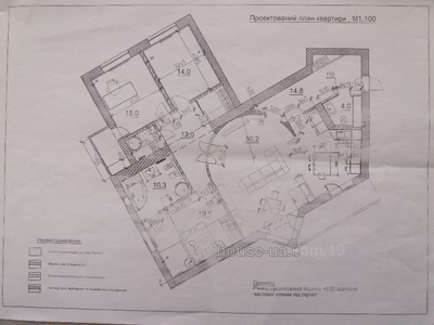 Buy an apartment, Aralska-vul, Lviv, Sikhivskiy district, id 16754