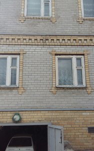Купити будинок, Фадеева ул., Підгородне, Дніпропетровський район, id 6059
