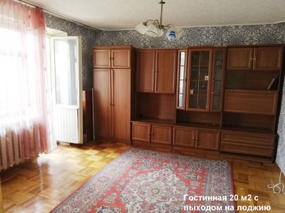Rent an apartment, Frunze-ul, Borispol, Borispolskiy district, id 56472